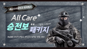 강좌이미지