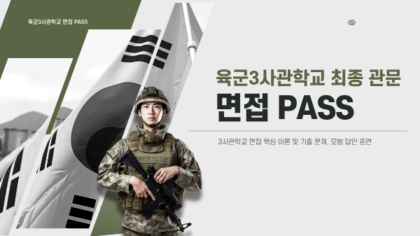 강좌이미지